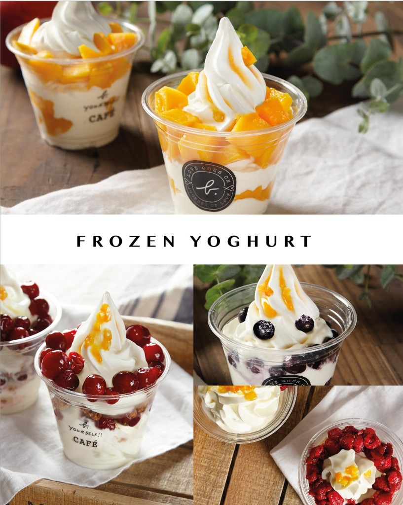 b. yourself cafe_frozen yoghurt