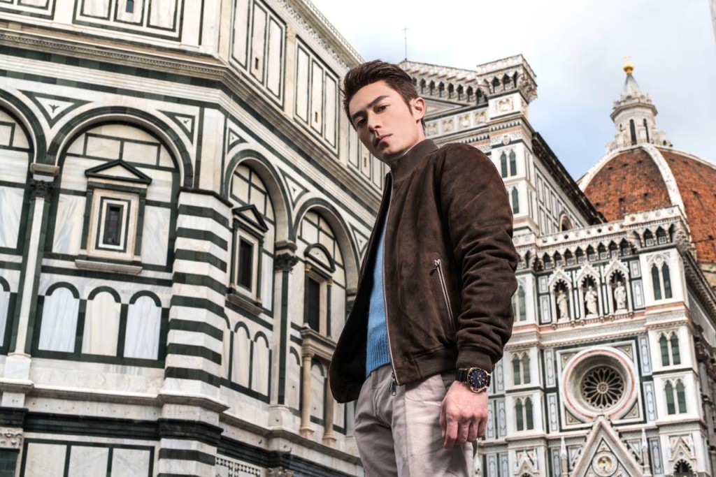OFFICINE PANERAI AND WALLACE HUO 2017_3_1516099
