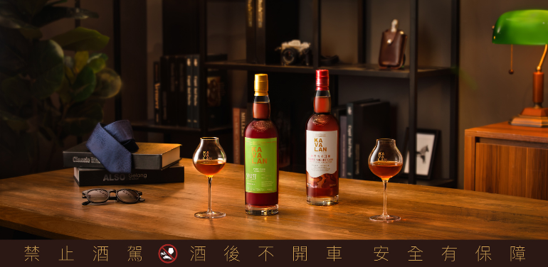 Esquire 國際中文版君子雜誌 - 與父共飲的暖心獻禮－品味親情的推薦威士忌