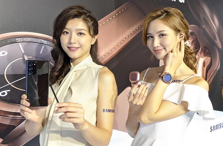 Esquire 國際中文版君子雜誌 - 三星新旗艦機登場 Galaxy Note20與Note20 Ultra以及多款周邊搶攻後疫情時代