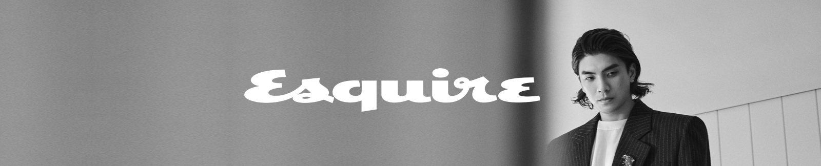 Esquire 國際中文版君子雜誌