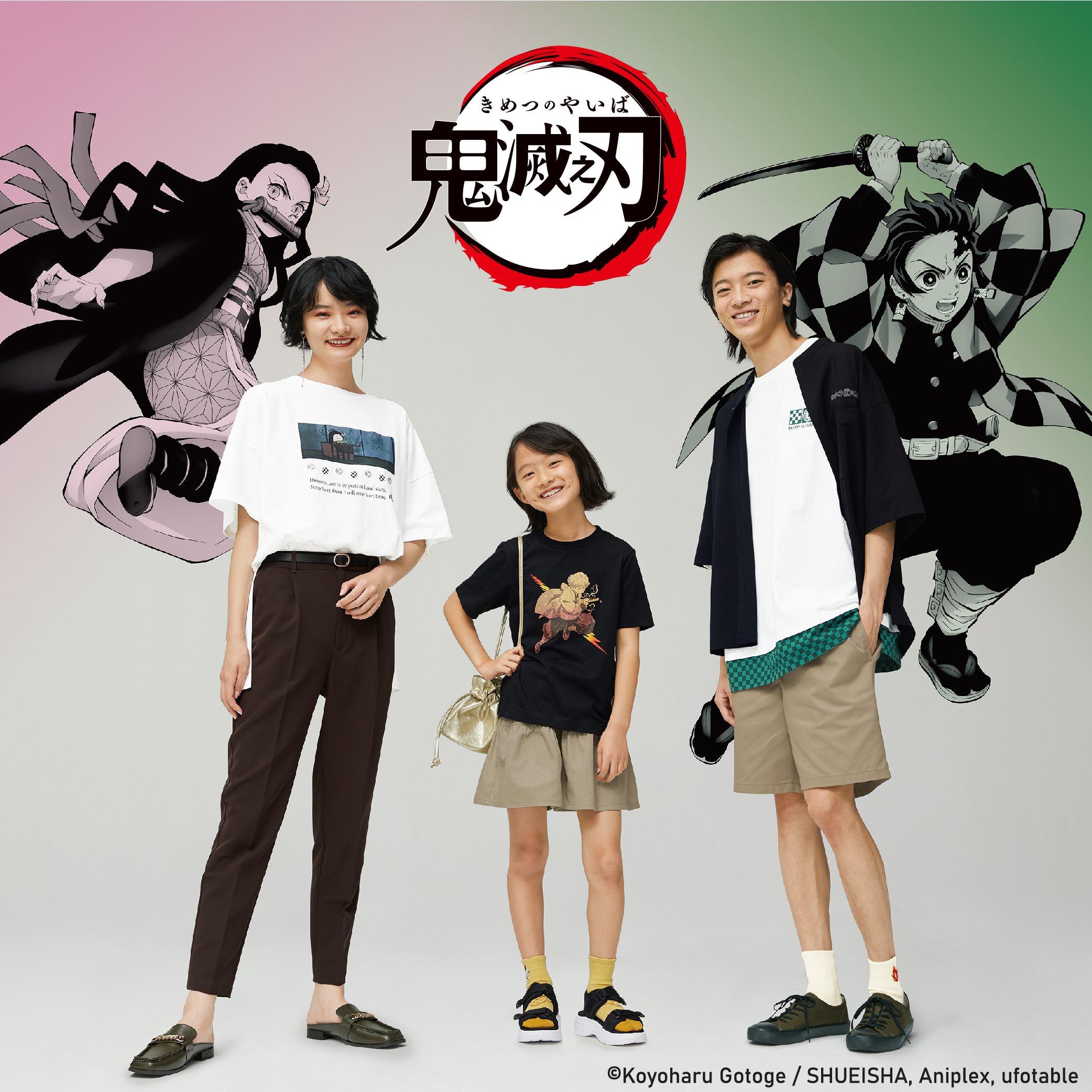 Esquire 國際中文版君子雜誌 鬼殺隊集合 鬼滅之刃全新聯名衣物火爆登台 Esquire 國際中文版君子雜誌 鬼殺隊集合 鬼滅之刃全新聯名衣物火爆登台