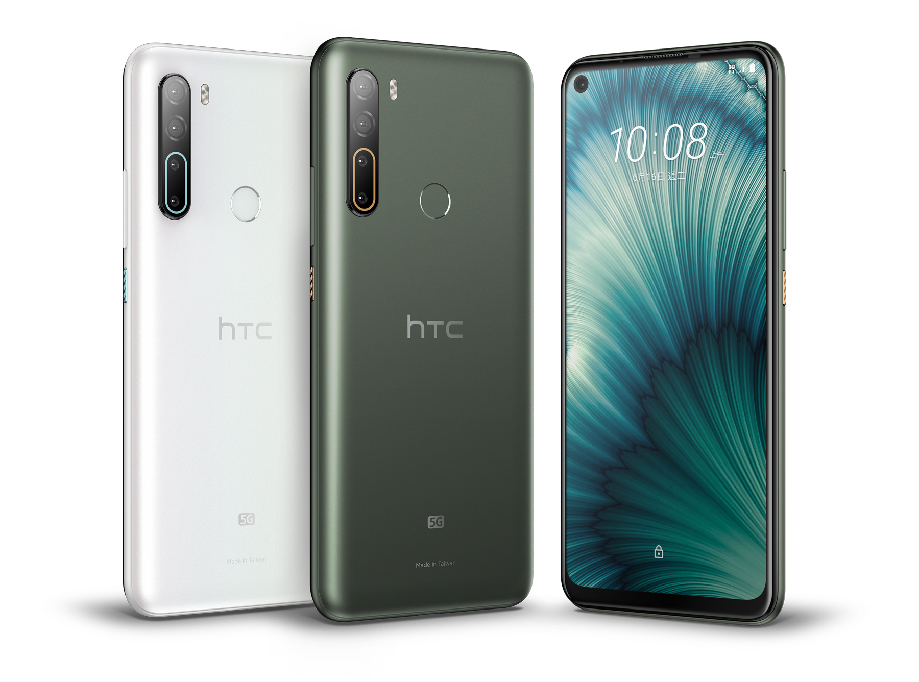 Телефоны 5 G Купить